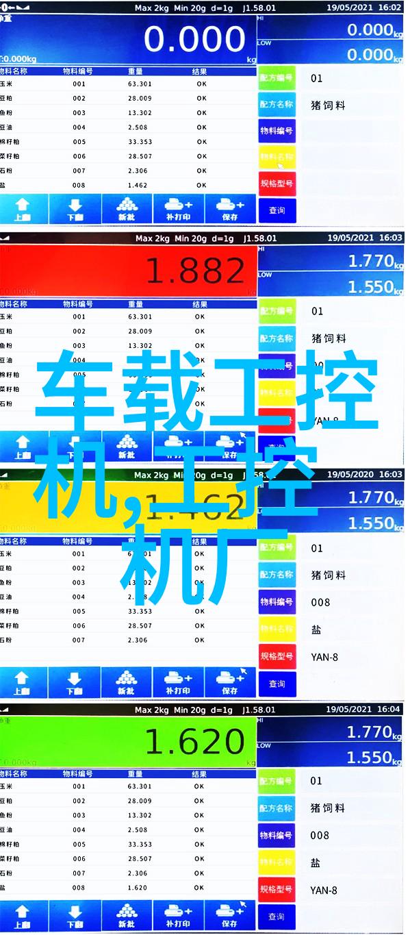 中华文明的复苏与发展华夏崛起的历史征程