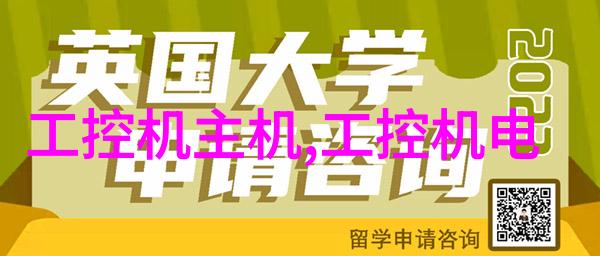 不锈钢制品在广东佛山有哪些主要应用领域