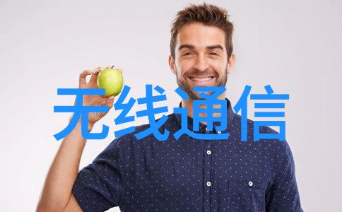 云计算时代下嵌入式系统的新趋势