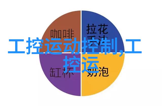 如何提升房屋设计装修效果图中的厨卫层次感探索吊顶小技巧的秘诀