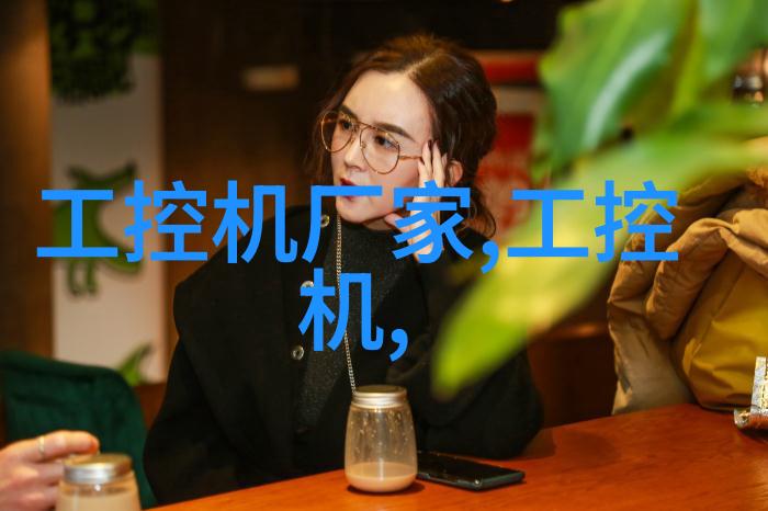 新鲜出炉的学霸们嵌入式应届生工资的惊人反差