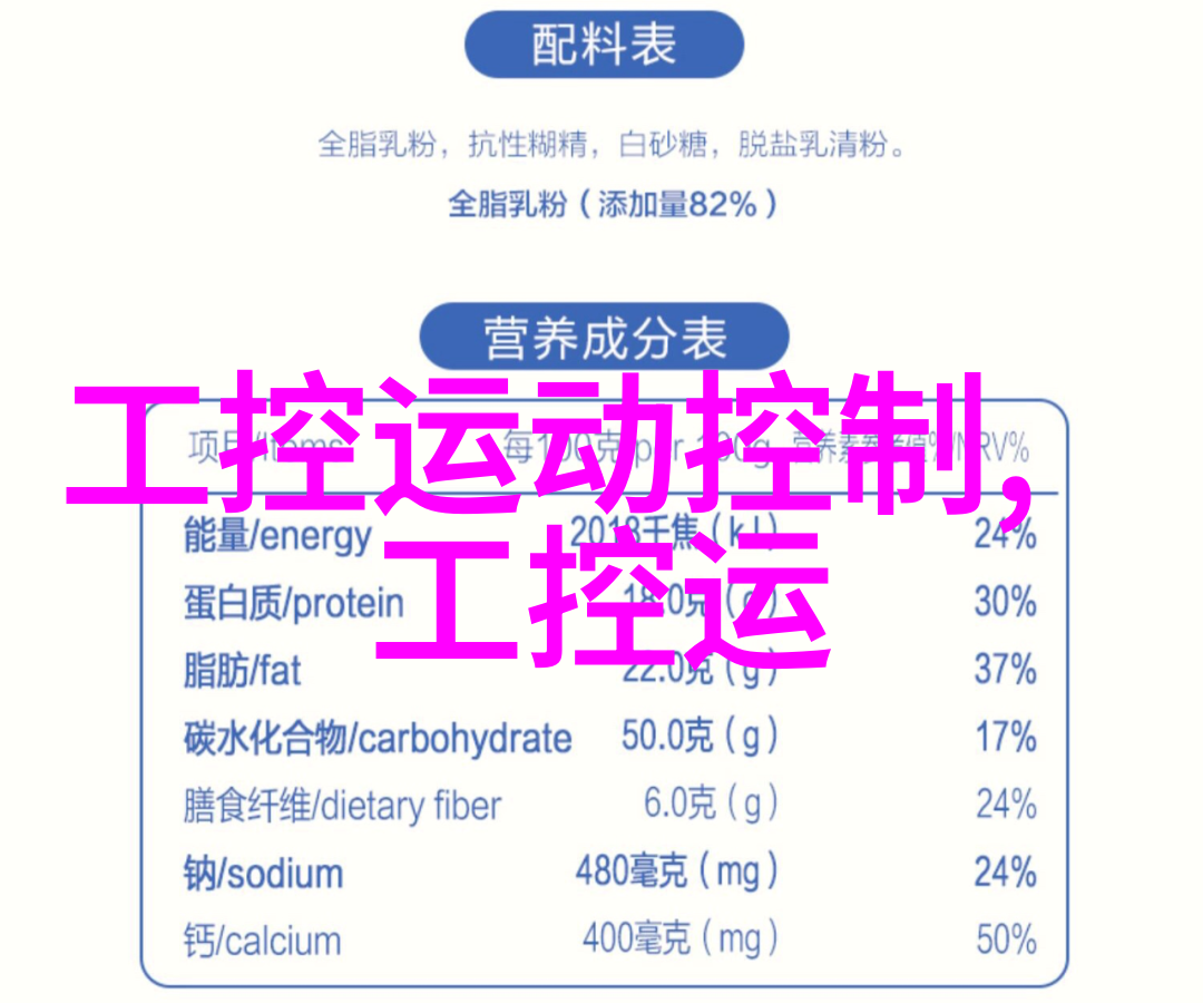 嵌入式开发方向什么意思-深度解析嵌入式系统开发的多样化方向与应用