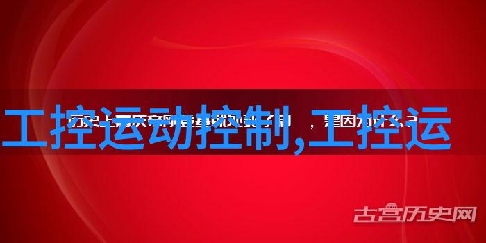 单电数码相机-探索一代摄影师单电数码相机的艺术与实用