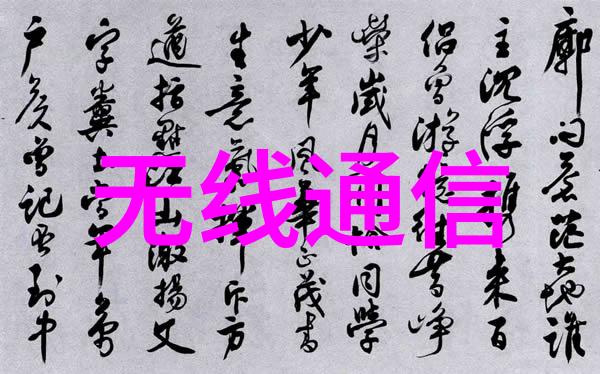 主题我来解释一下仪器仪表自动化这个概念吧