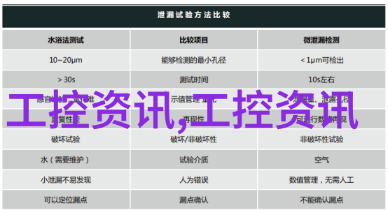 宝乐婶的烦心事下载揭秘小镇老太太背后的忧愁