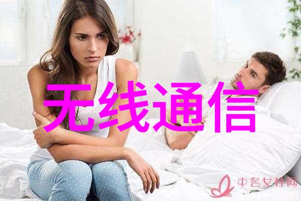 离心压缩机在现代工业中的应用及其未来发展趋势研究