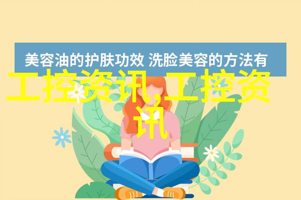 仪器仪表的幽默日常从测量到误测科学实验中的笑话大师