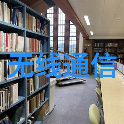 智能化潮流嵌入式人工智能方向的未来探索与创新实践