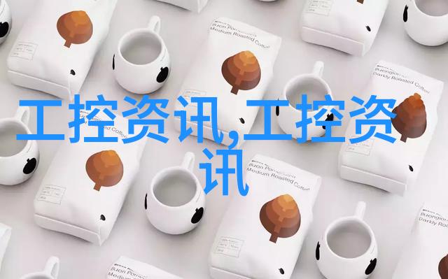 三相电多功能粉碎机高效的食品加工解决方案