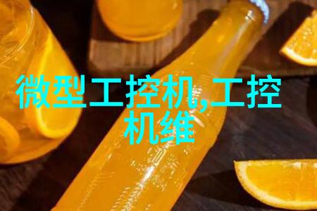 风光摄影中如何运用时间和天气来创造美丽照片