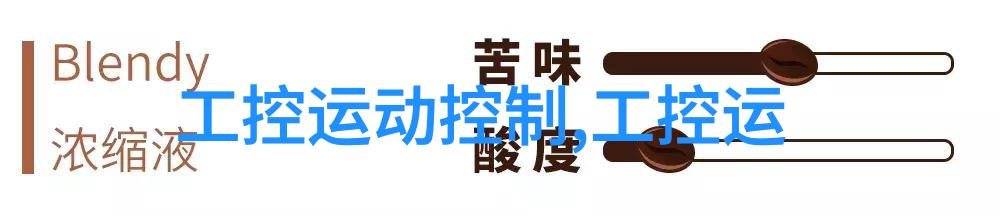 国家保密科技测评中心证书查询我要查我的保密科技认证了