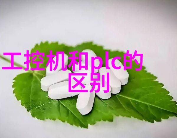 油烟净化技术的新纪元排烟一体机的崛起