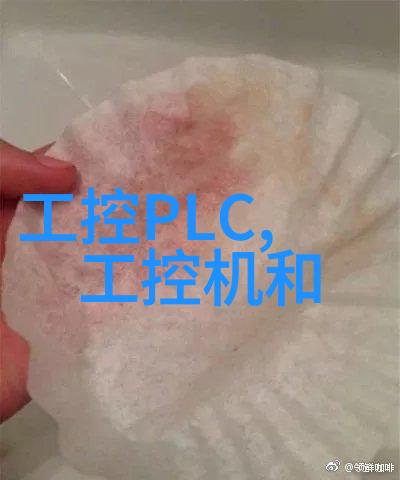 工业控制环境下工控机机箱选择应考虑哪些因素