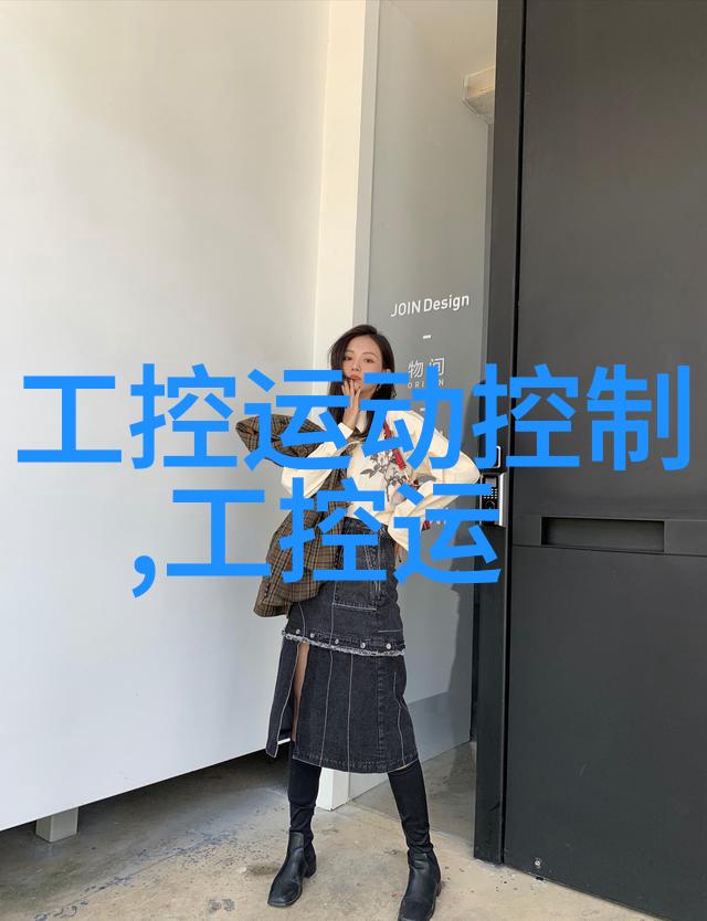 小型蒸汽发生器精巧设计与高效运行的温室科技奇迹