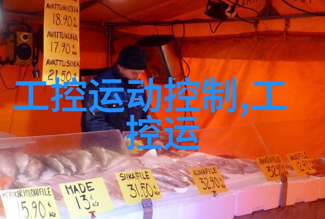 新手指南如何运用pe料型号大全提升产品质量