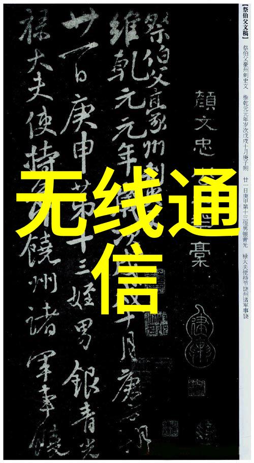 高精度检测确保质量专业仪器检定公司的重要性