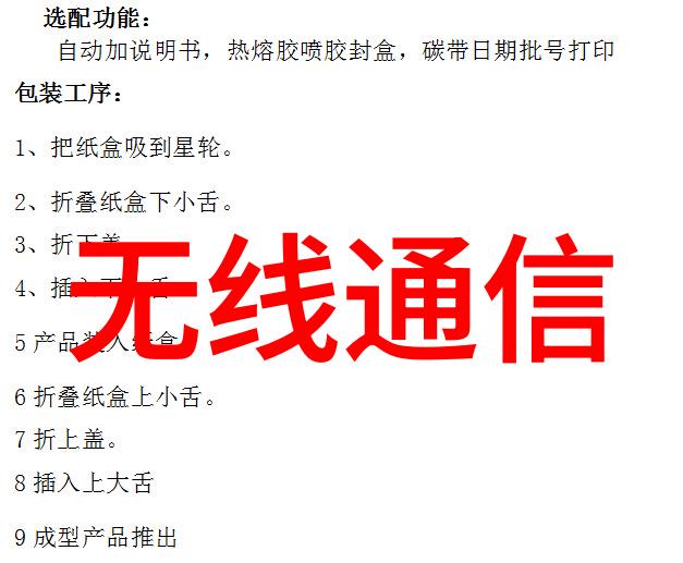 嵌入式开发与软件开发的区别-从硬件到代码揭秘两者之间的核心差异