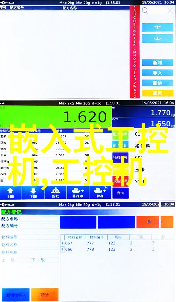 不锈钢输送机对环境产生多大的影响