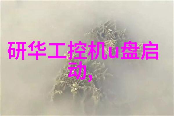 全自动立式高压灭菌锅无需人工参与的精确食品杀菌解决方案