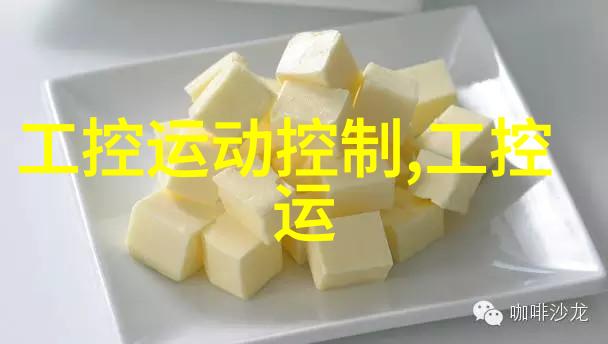 金属拉西环各种型号在自然景观中的应用丝网波纹填料计算公式探究