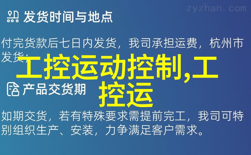 中南财经政法大学我在这座学府的日子