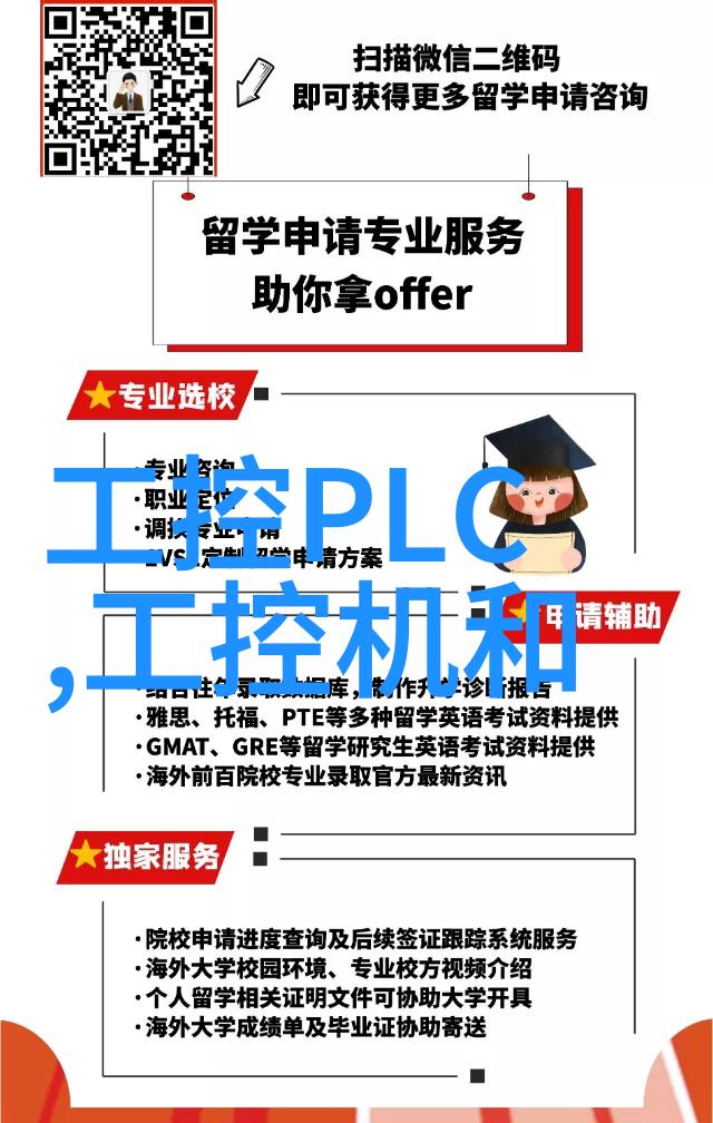 从零到英雄成功案例展示了什么样的团队可以在中国最大的采购网上崛起