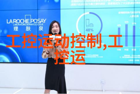 西南财经政法大学-追梦者西南财经政法大学的学子们