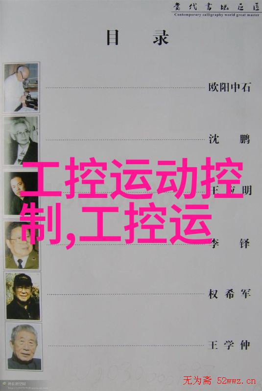 不锈钢丝网填料参数详解选材尺寸与应用指南