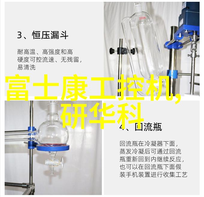 超细粉碎技术的新纪元200目精密破碎器的应用与未来