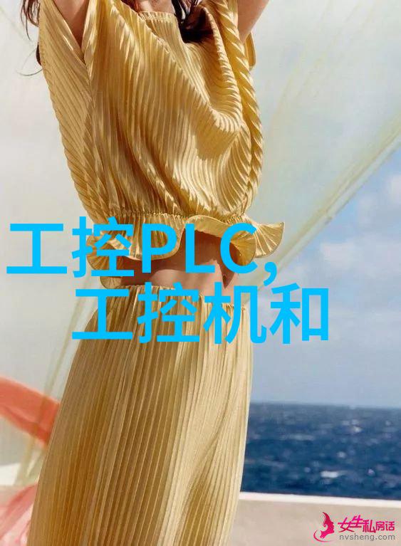 海绵球包装机