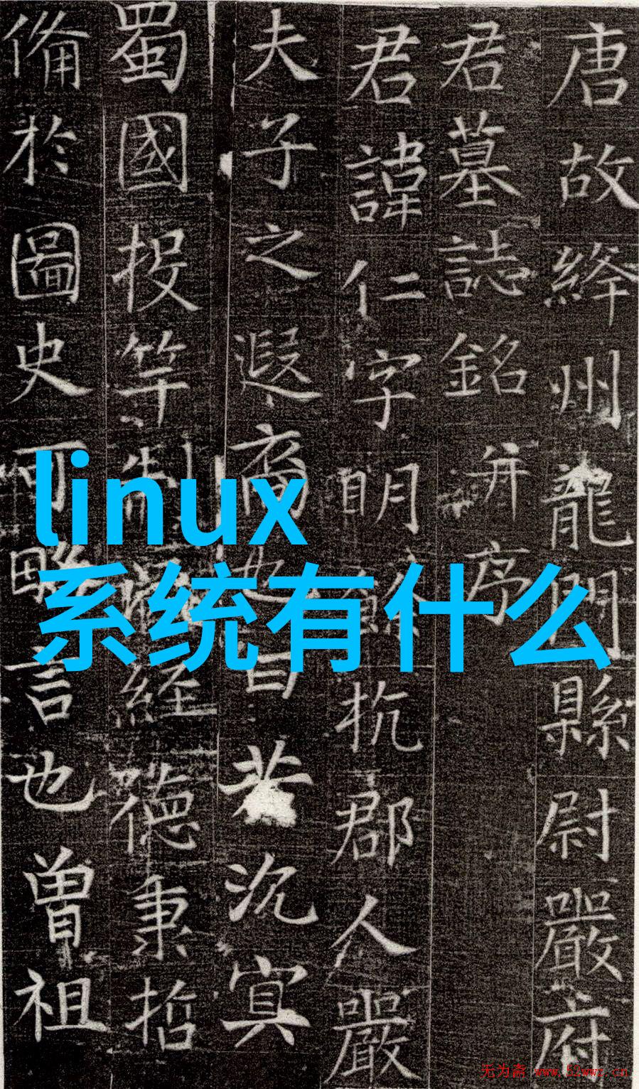 智能土壤墒情监测系统二手汽车配件交易市场下的生机勃勃