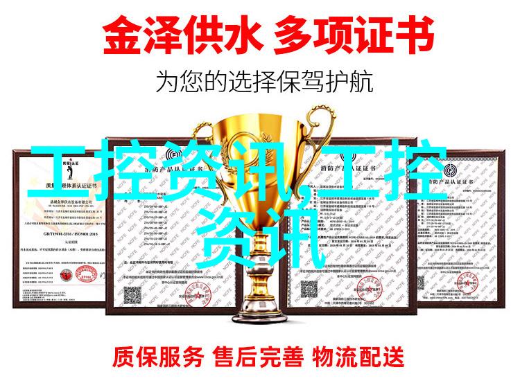 不锈钢丝网填料无锡专业制造高质量不锈钢筛网