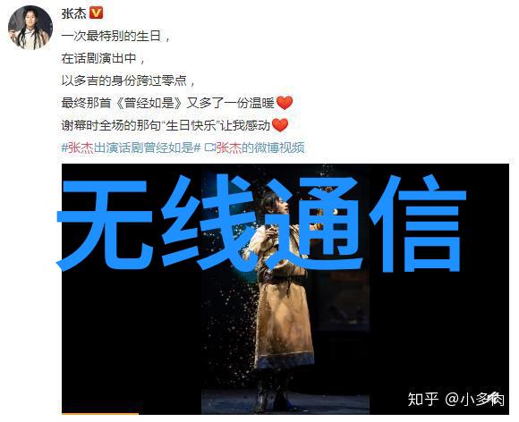 探索镜头背后的故事如何在拍写真的旅程中捕捉生命的瞬间