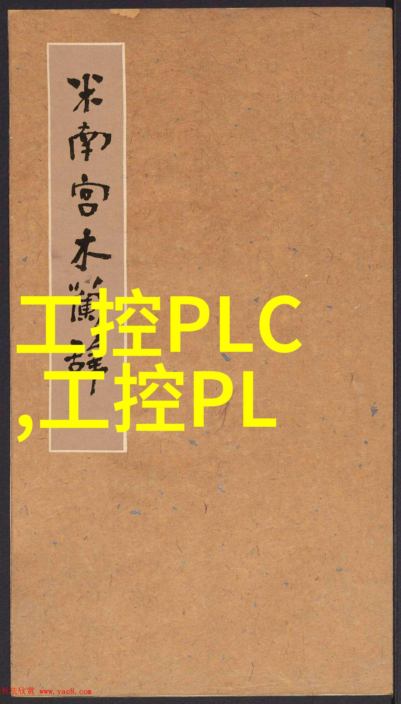 江西财经大学现代经济管理学院我在江西财经大的一路从课堂到实习的故事