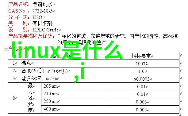 九阴冥棺深邃神秘的武林传说