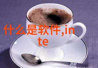 企业密码安全防护体系评估与提升策略研究