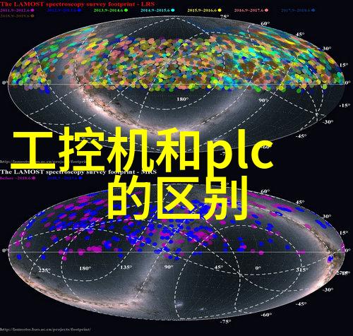 山东省北斗制冷设备有限公司-冰冷智慧的北方守护者