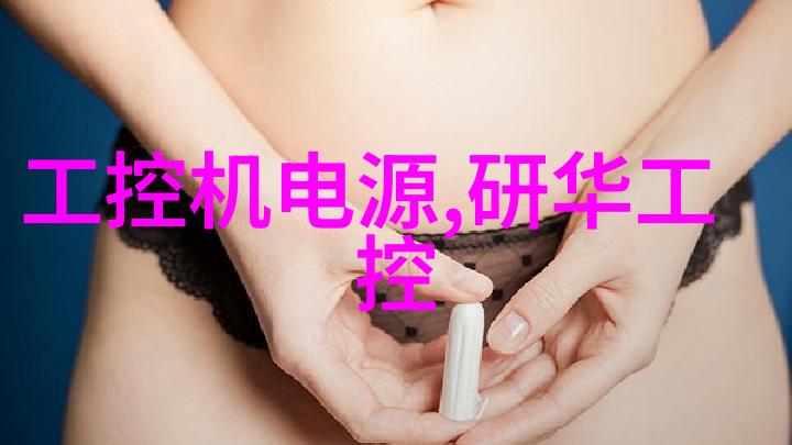 如何确保你的上半年工作总结报告能够清晰地传达你对未来的职业规划和目标