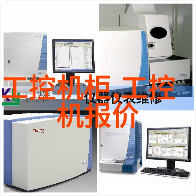 电子元器件的广义与狭义界限探讨仪器仪表在其中的位置