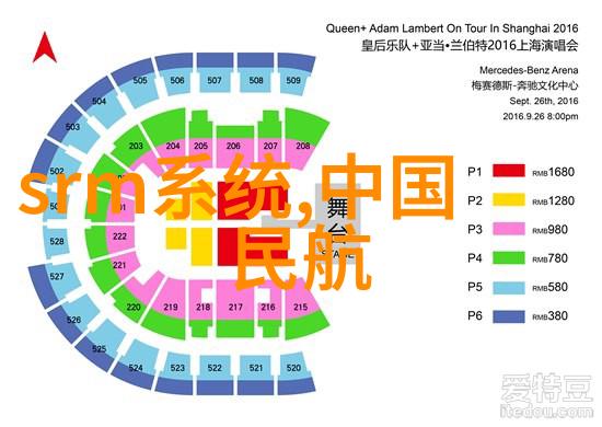 喷漆房设计国家标准规范美学保障环保