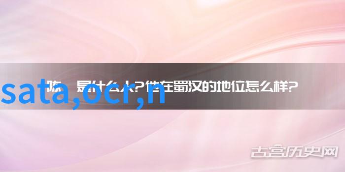 日本北泽KITZ波纹管截止阀北泽KITZ法兰截止阀