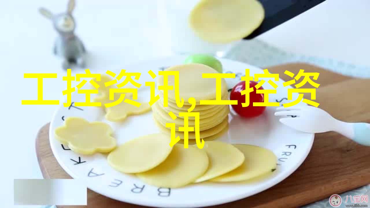 家用水质检测揭秘如何确保每一口清洁健康的饮用水