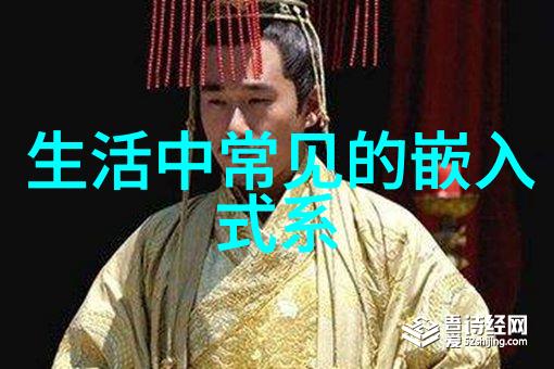 什么是浙江财经大学在金融学科领域的特色课程