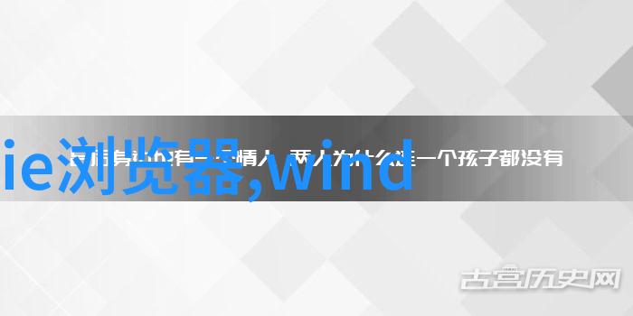 现场工地上的挑战与机遇我在建筑工程实习中的体验