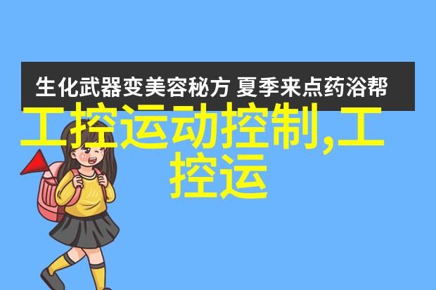 全屋吊顶艺术创意设计与实用技术的完美结合