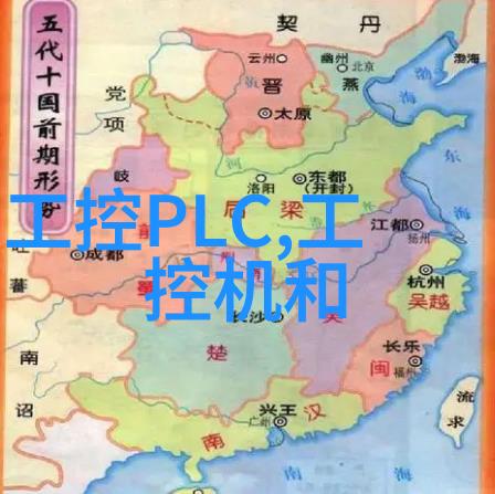 嵌入式课程设计实例-从基础到高级一个全面的学习路径