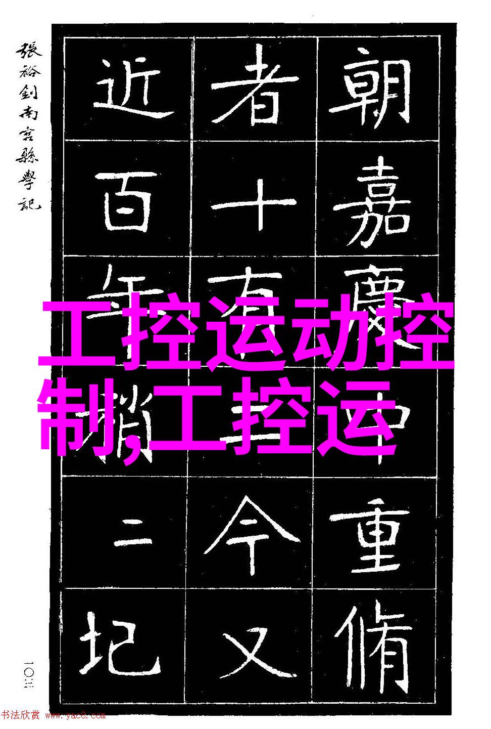 1. 蒸汽换热器的工作原理是什么