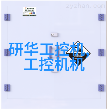 碧波荡漾深圳三大蔬菜批发市场之诗