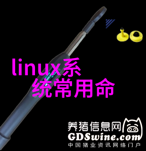 项城市发泡水泥保温板推广社会应用强调CPVC电力管规格及壁厚表重要性