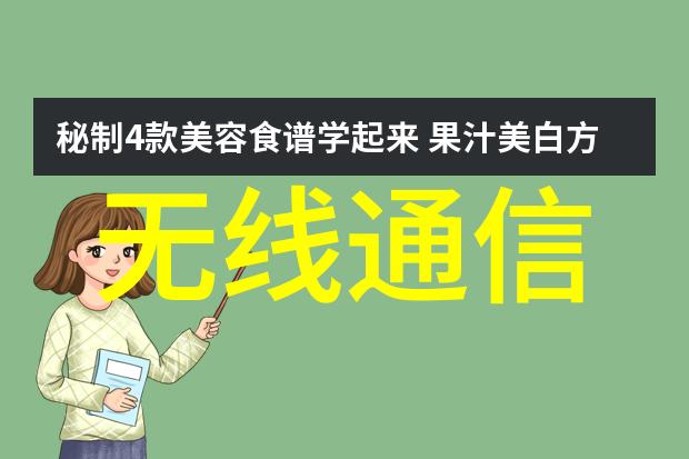 我在东京的热辣冒险Tokyo Hot全集跟着我一起揭开这个城市最火爆的秘密